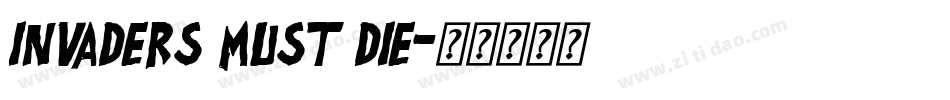 Invaders Must Die字体转换
